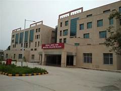 Edu Admission Wala-Kalpana Chawla Government Medical College Healthcare organization in Karnāl